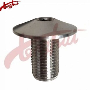 差压表安装盒固定螺丝 压差计取压嘴  黄铜取压头 差压表取压螺丝