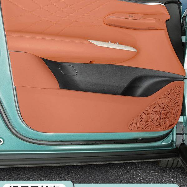 适用深蓝S7专用车门防踢垫防护垫门板保护垫内饰改装配件装饰用品,汽车用品/电子/清洗/改装,车用防踢垫/防磨垫,淘宝优惠券,粉丝福利购,淘宝优惠卷