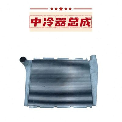 宇通客车原厂配件客车专用中冷器总成宇通原厂上下气室中冷器总成