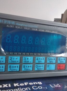 现货全新原装XK3201(F701D/B)打包称称重显示控制器仪表带抽气版