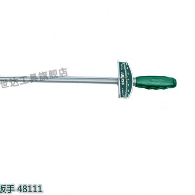汽修工具 48111指针式公斤扳手扭力力矩扭矩扳手300NM