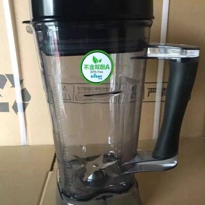 快特KYH-112D商用沙冰机配件整杯佰优帮BYB-666豆浆机上杯上座