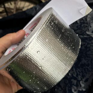 加厚汇泉铝箔胶带锡纸玻纤布胶带保温铝箔胶纸6CM宽耐高温防水