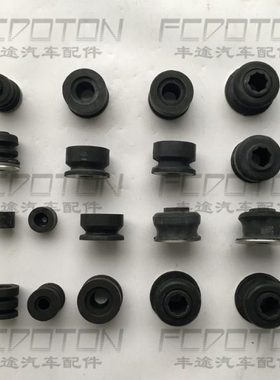 03-09款2700霸道4000LC120 车壳大梁胶垫 大梁胶套