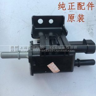 适用别克新君威新老君越2.4新GL8S陆尊2.4炭罐 燃油碳罐电磁阀