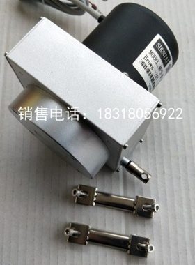 MPS-M-4000mm-P拉绳位移传感器拉绳尺编码器脉冲输出