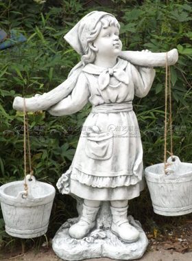 欧式玻璃钢人物雕塑艺术品客厅户外落地摆设可定制作挑水女孩乡村