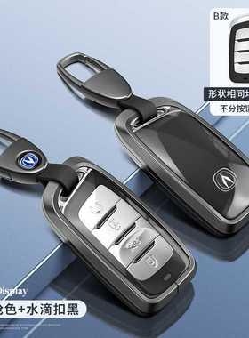 适用长安CS75钥匙套CS55壳unit逸动xt扣15CS35plus睿骋车透明全包