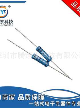 金属膜电阻 2W 0.2R 0.2欧 0.2Ω 精度1% 5色环蓝色电阻 200个 包