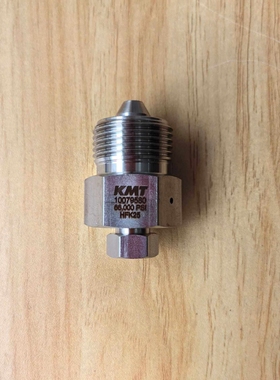 KMT科美腾原厂配件 9/16转1/4转换接头 10079580