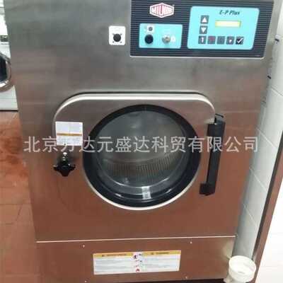 MILNOR MWR18 MWR12 MWR27J4  27KG 美罗水洗机美罗洗衣机