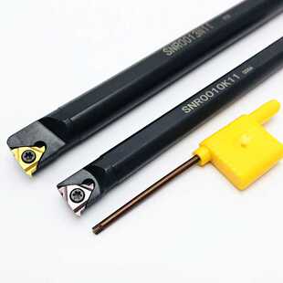 跨境  SNR0008K11/SNR0010K11/SNR0012M11+11IR 刀片套装车刀