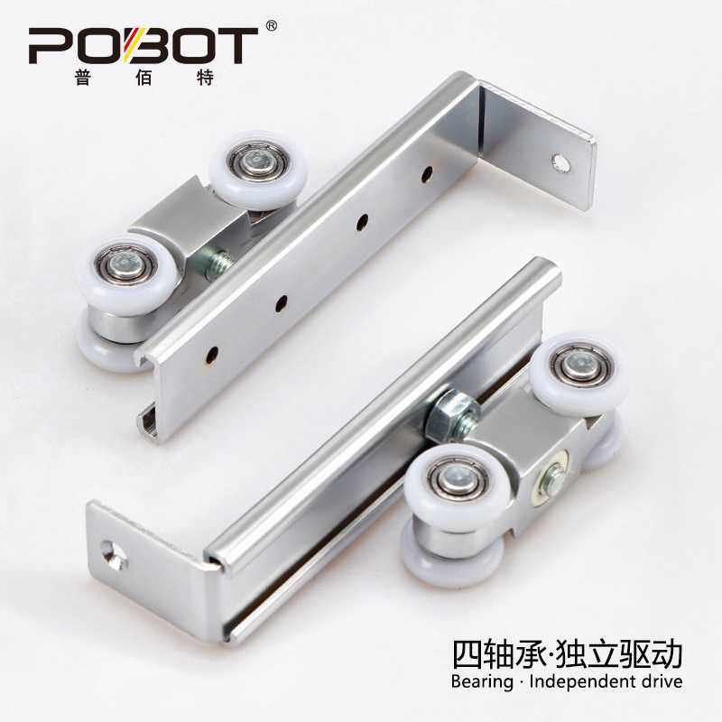 静音 吊轮移门滑轮 厨房阳台玻璃门木门推拉门吊轮吊轨吊趟门导轨,玩具/童车/益智/积木/模型,垂直悬浮玩具,淘宝优惠券,粉丝福利购,淘宝优惠卷