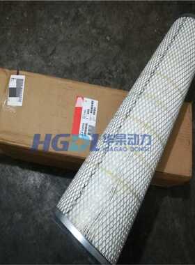 空气滤清器AF1850/P150692适用于康明斯发电机组LTA-10G3/220DFAC