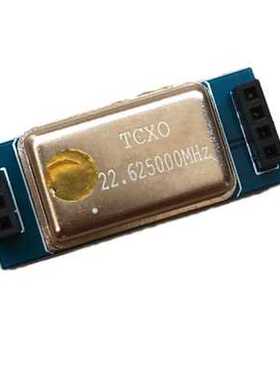YAESU 八重洲 FT-817/857/897 TCXO 温补晶体模块 TCXO-9