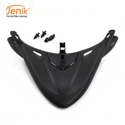 适用 DL650 V-STROM.加装鸟嘴前板扩展板 前板保护板2012－2017年