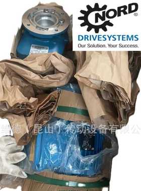 德国NORD诺德减速机SK572.1 F  NORD电机 诺德电机