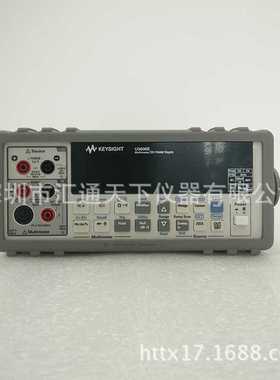 Keysight是德U3606B台式5位半数字万用表30W瓦直流电源二合一供应