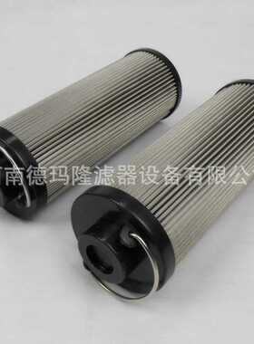 德玛隆供应捞渣机驱动油站油滤芯A338591 A550019 质保一年