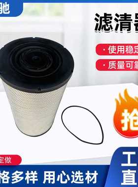 P625128 RS5287 AF25144. AF4197 LAF5128 X011622滤清器