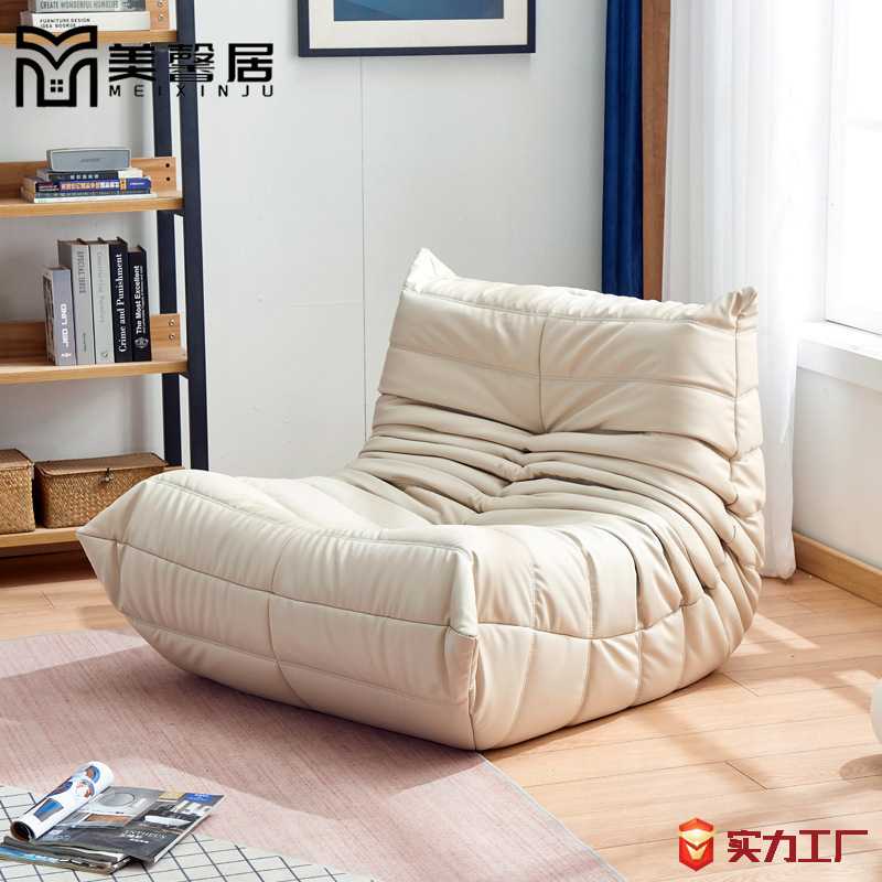 布艺毛毛虫懒人沙发椅 现代简约小户型客厅单人沙发网红休闲家具