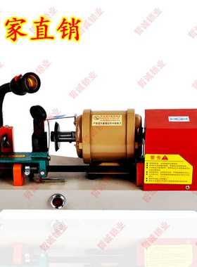 [DFRH-2]德富钥匙机厂家直销 卧式机 彩色钥匙电子配钥匙机器