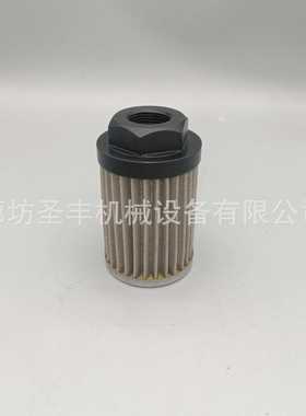 液压油滤芯0025S300W油滤芯0025S125W 油过滤器滤芯