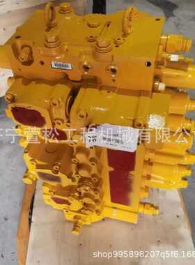 ZD220-3中联推土机配件T220.6304.13活塞杆