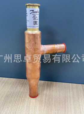 KVC12 034L0141 034L0143 034L0146 KVC 热气旁通调节器 DANFOSS
