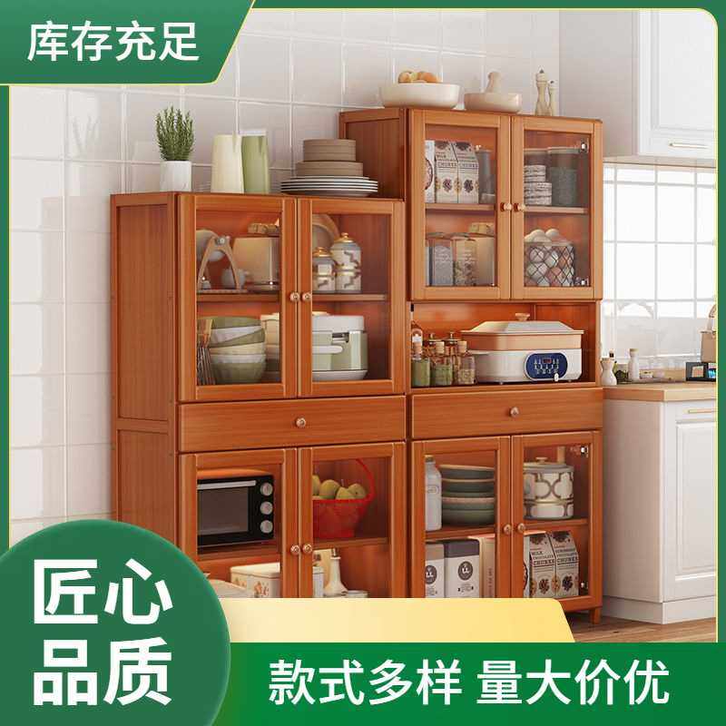 中式餐边柜现代简约柜子客厅靠墙一体北欧家用厨房碗柜储物柜酒柜,电子元器件市场,其它元器件,淘宝优惠券,粉丝福利购,淘宝优惠卷