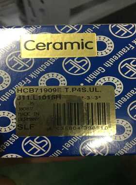 SLF轴承 HCB71909E.T.P4S.UL 机床主轴陶瓷球轴承B71909E.T.P4S