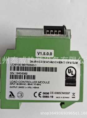 LAMTEC通讯模块LCM100 667R0500-1 DFM300 667R0600德国蓝姆泰克