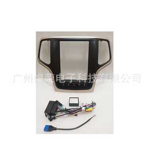 百变套框适用04-07吉普大切诺基竖屏GRAND Cherokee面框9.7寸大屏