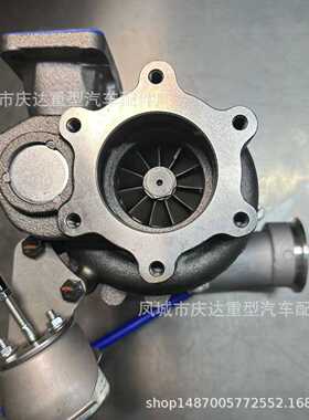 1000129290 1000889141 1000951730 10070215411000665497  turbo