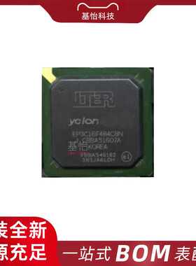 EP3C16F484C8N原装全新FBGA-484可编程逻辑器件IC 芯片 FPGA 配单
