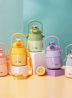 22694道奇大容量儿童学生户外便携大肚双饮保温杯316不锈钢水壶