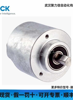 SICK西克  传感器 1069070 FX3-GEPR00000 现货