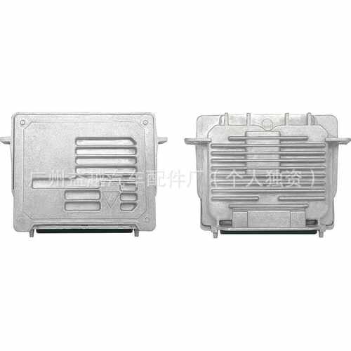 适用宝沃BX5前照灯D3S氙气前大灯安定器镇流器总成模块68222897AA
