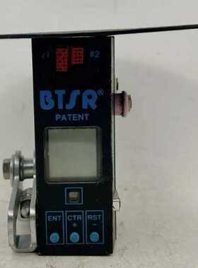 BTSR意大利 控制模块N 0202 V05S74 20517