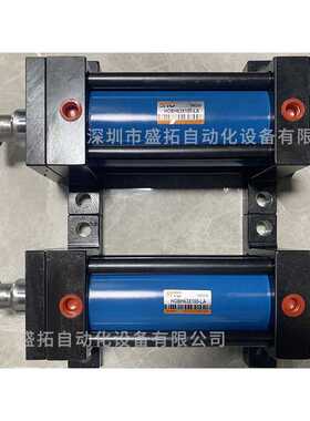 SITO  HOB重型模具油缸、高品质、工期快，可来电来图定 做！