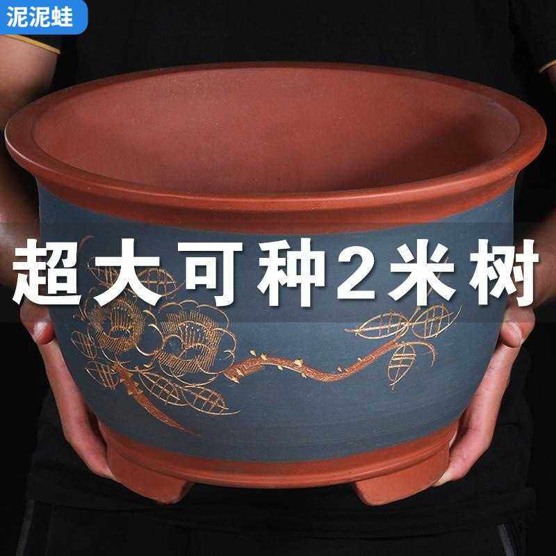 40cm陶瓷花盆花盘处理特大号土陶家用简约创意多肉个性大口径,电子元器件市场,其它元器件,淘宝优惠券,粉丝福利购,淘宝优惠卷