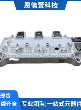 SEMIX341D16S SEMIX291D16S SEMIX302KD16S SEMIX202KD16S模块