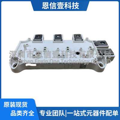 SEMIX341D16S SEMIX291D16S SEMIX302KD16S SEMIX202KD16S模块