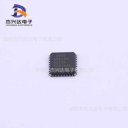 全新ADAU1961WBCPZ-R7 接口—CODEC 封装:LFCSP-32