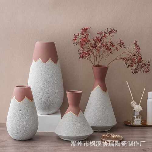 北欧创意艺术莫兰迪陶瓷花瓶餐桌花器茶几水培样板间客厅玄关摆件