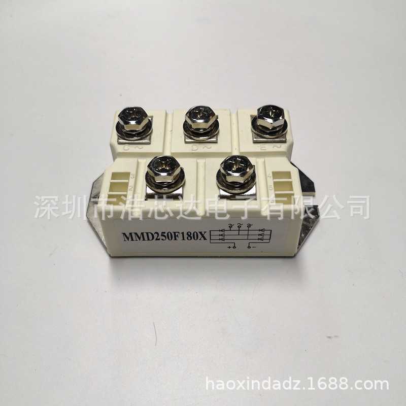 MMD250F180X MMD200F160X 三相整流桥模块