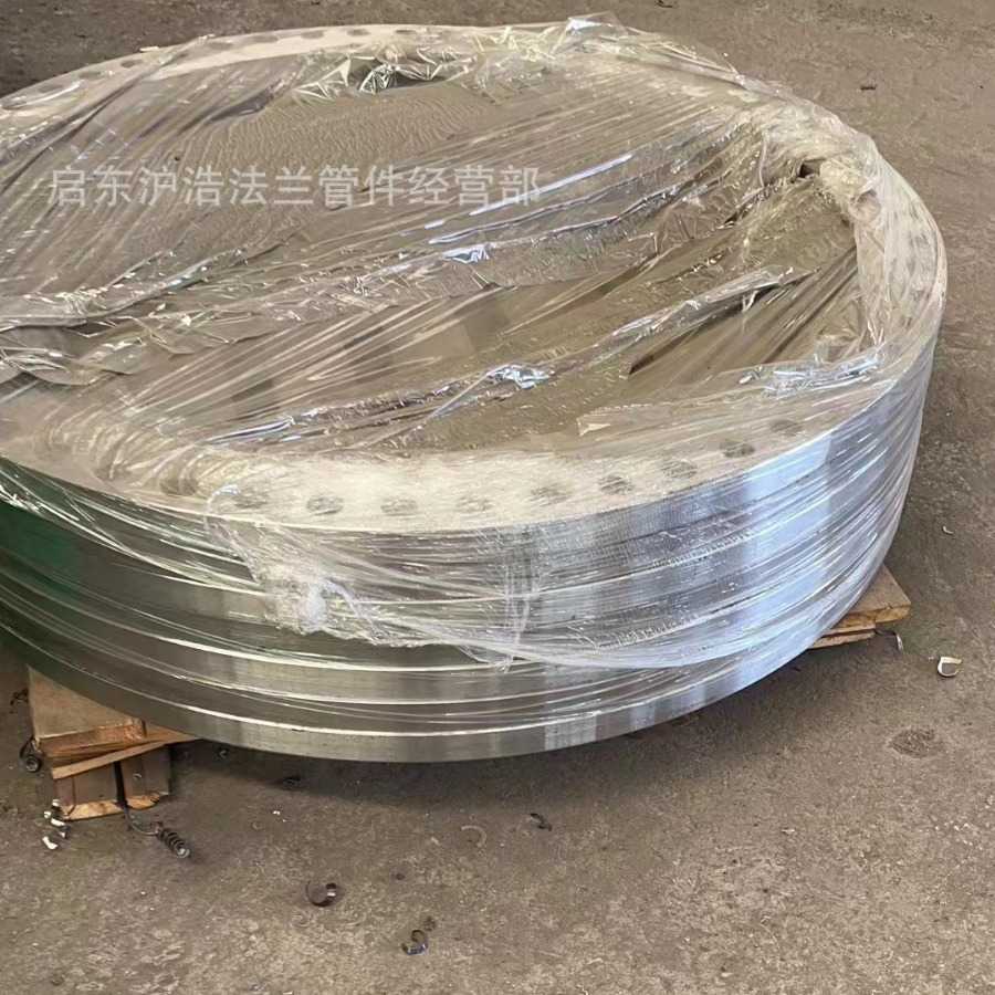 平焊法兰9124-2019法兰平板法兰不锈钢大法兰碳钢法兰Q235法兰