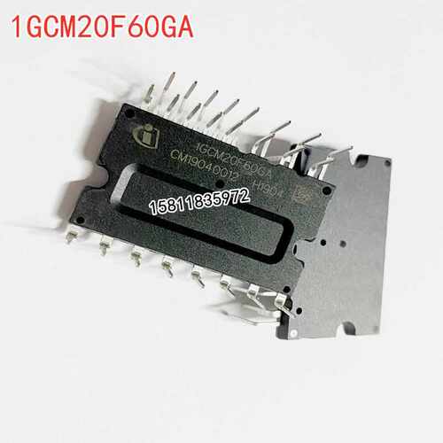 IGCM20F60GA 原装IGBT模块 智能功率模块 1GCM20F60GA