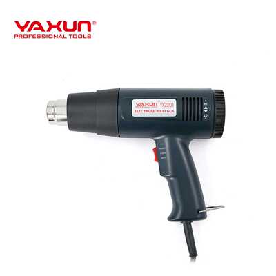 雅讯YX2201软化融化加热材料加热风枪车膜漆膜1880w热缩管热风枪