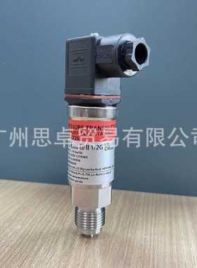 MBS4510 MBS3300 MBS4701 MBS4201 MBS4010 压力变送器 DANFOSS